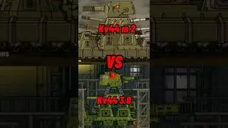 kv44 m 2 vs kv 44 3.0 