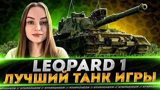 ТРЕНИРОВКА К ТУРНИРУ ЧАКА [РОЗЫГРЫШ ГОЛДЫ НА TROVO И VK]