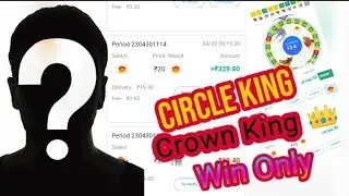 Fiewin hack trick || circle King 👑 || Circle game full winning trick || Without mod and Hack