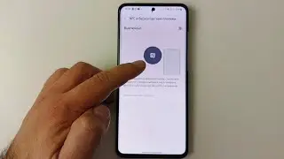 Как в 2024 году включить NFC и платить телефоном