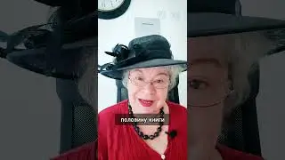 О неправильных диетологах