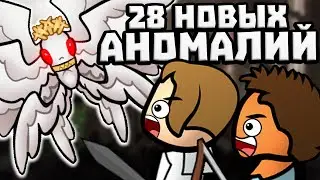 ДОБАВИЛ ЕЩЁ 10 НОВЫХ АНОМАЛИЙ 🍚 Rimworld 1.5 Anomaly