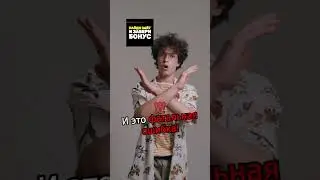 Миллионы водителей не знают секрета N передачи 🤓