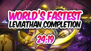 Destiny 2 - LEVIATHAN SPEEDRUN WORLD RECORD! [24:19] [Fastest Leviathan Raid]