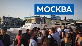 Boat-party на Москве-реке