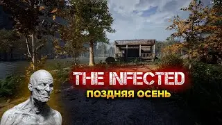 Прохождение The Infected 2023 PvE | Осень, Пещеры, Добыча руды #4