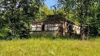 Пионерский лагерь 