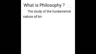 What is Philosophy (Definition of Philosophy)?