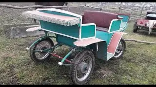 бричка класса экстра