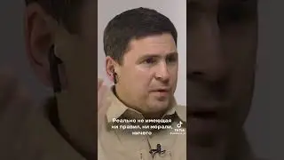 «Поверни меч твій на його місце: бо всі, хто взяв меч, від меча загинуть» (Матф., 26: 52).