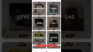 Quotes App Development #androidstudio #quotesapp #flutter  #shorts