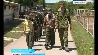 В Ессентуках казачатам предложили экстремальный отдых