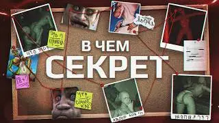 6000 ВИШЛИСТОВ за МЕСЯЦ — МОЙ СЕКРЕТ УСПЕХА