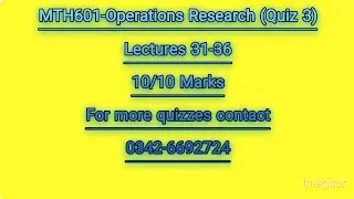Mth601 Quiz 3 2023  💯 Percent Answer