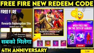 FREE FIRE REDEEM CODE TODAY 20 AUGUST | FREE FIRE REDEEM CODE | 20 AUGUST REDEEM CODE FREE FIRE