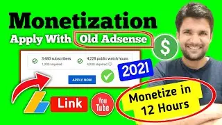 2021 | How To Apply For YouTube Monetization With 