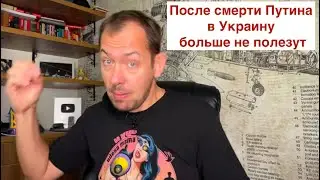 Последняя война Путина: почему в России пропустили эту новость, ведь штаба ЧФ больше нет