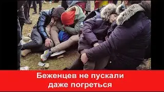 Русские беженцы в Казахстане Как казахи встретили русских и как русские встречали казахов в 1932году