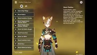 Gorou's Chinese voice lines | Genshin Impact