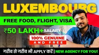 Luxembourg Work Permit Visa | Jobs in Luxembourg | Luxembourg Work Visa | Luxembourg Work Permit