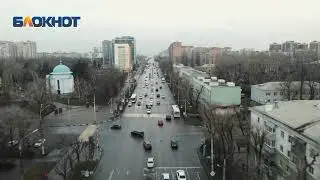 Город с высоты