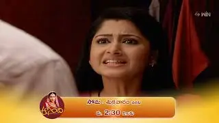 "Anandhi" Promo | 13th September 2024 | mon-fri @ 2:30 PM only on ETV Plus Channel