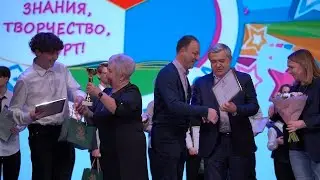 Итоги учебного года 2023-2024 подвели в Мытищах