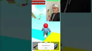 Приколы в Roblox