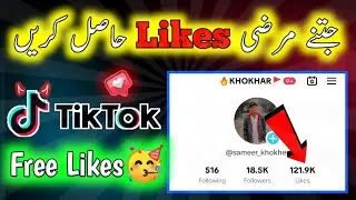 free tiktok likes❤️| tiktok free likes| tiktok likes free| tiktok free likes website 2024| freelikes