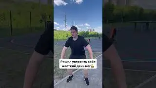 Все нормально, странник нашел свою дорогу😂