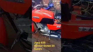 Ява 638 с пробегом, на новом CDI зажигании (Jawa 638)