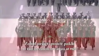 Historical Anthem: SFR Yugoslavia - Hej Slaveni