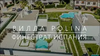 Новая вилла в Испании с видом на море. Лучшее соотношение цена/качество. Бенидорм, Коста Бланка.