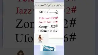 All sim MB  check  codes