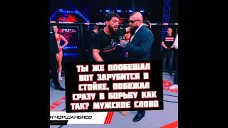 Чоршанбиев не сдержал слова в бою с Кириллом Корейцем на Хардкор