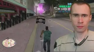ЧУТЬ БЫЛО НЕ УДРАЛ, Я УЖ ДУМАЛ НАМ ХАНА! GTA Vice City #18 миссии Психокиллер, Сплав колес из стали