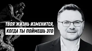 4 стратегии жизни, но выбор за тобой! Формула финансовых треугольников бедности и богатства