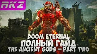 The Ancient Gods – Part Two Все секреты и предметы