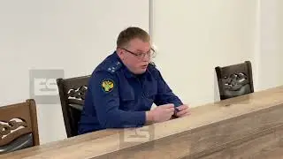 Прокурор Обнинска Павел Гильдиков: 