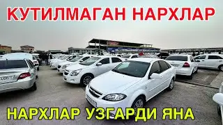 КАРШИ МАШИНА БОЗОРИ НАРХЛАРИ 7 ЯНВАРЬ  2024  QARRSHI MOSHINA BOZORI NARXLRI