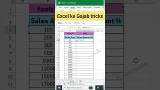 Add dynamic percentage in sales amount #focusinguide #focustips #exceltips #tutorial #shorts