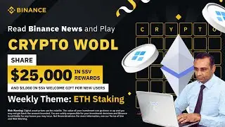 How to win Binance Wodl Game Answer $25000