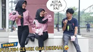 EPIC! PUTUSIN CEWEK GAK KENAL - Part10