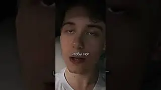 я вырву твои глаза 👁