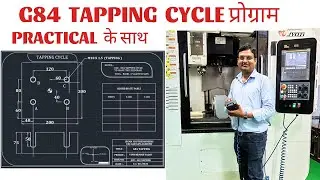 Vmc programming - G84 tapping cycle - g84 right hand tapping cycle - tapping cycle on vmc #vmc