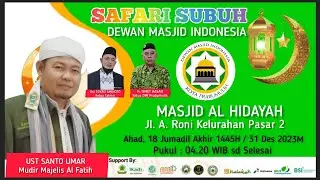 Safari Subuh bersama DMI Kota Prabumulih di Masjid Al Hidayah Pasar 2