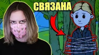 КТО СДЕЛАЛ ЭТО С КАРИН?! My Child Lebensborn