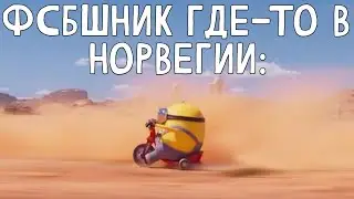 Я смотрю п**но через впн