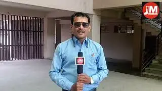 यह कैसा स्कूल !? कहा गए यहां के छात्र और शिक्षक ? देखे हकीकत ! #janhitmedia