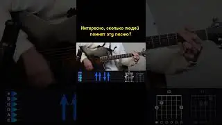 ВСЕМ ИГРОМАНАМ посвящается 